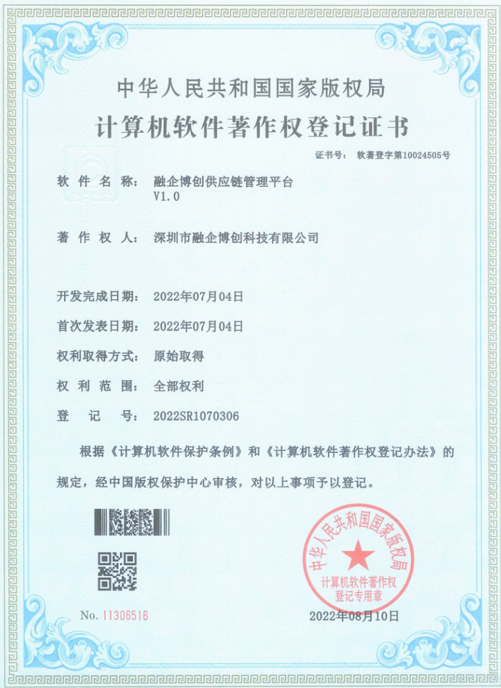 1662018847(1).png