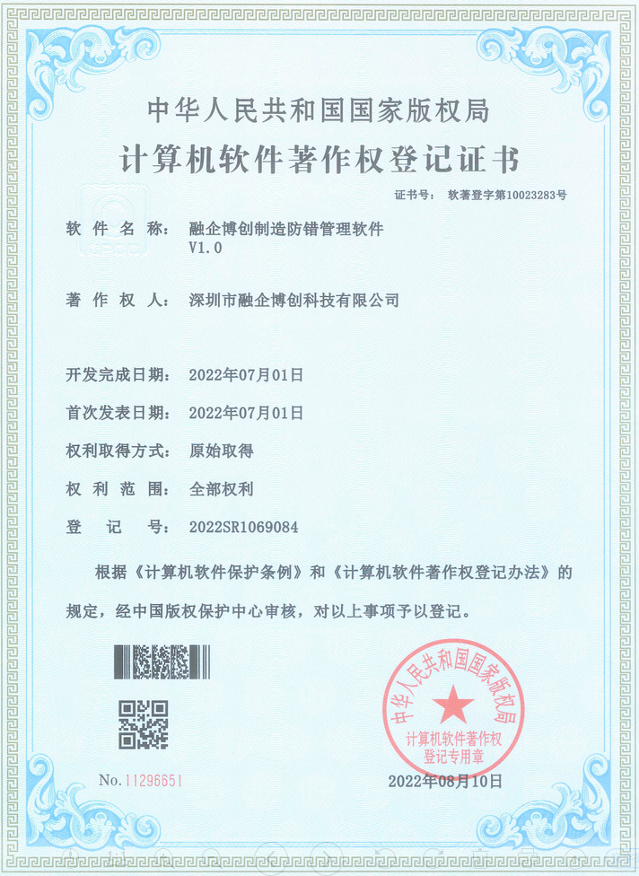 1662018306(1).png
