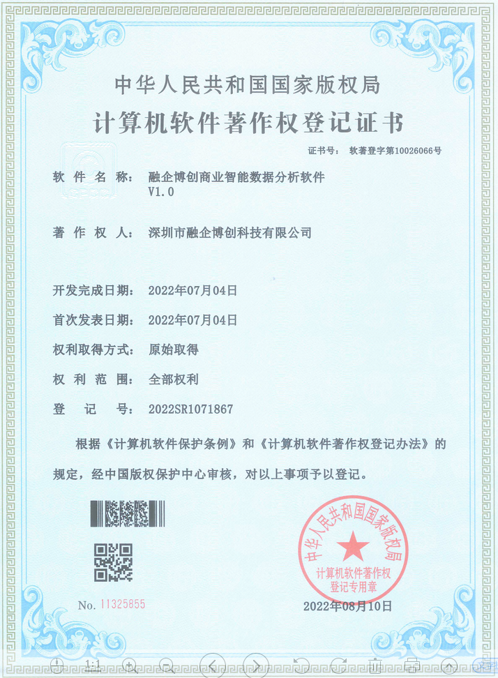 1662018381(1).png