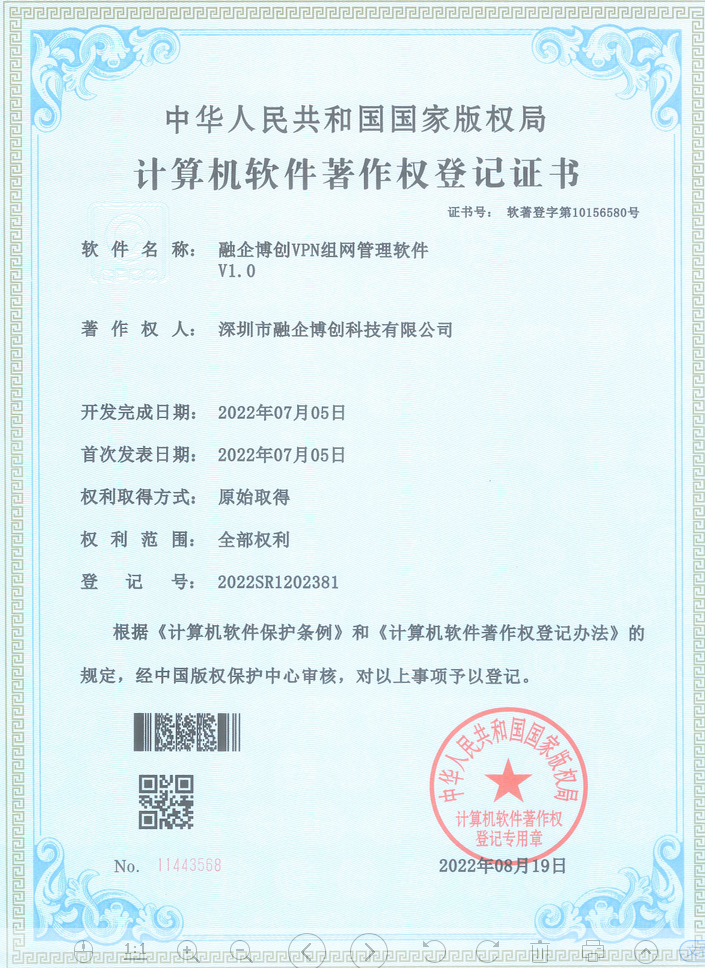 1662018932(1).png