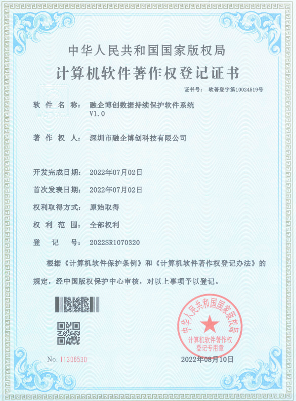 1662020214(1).png